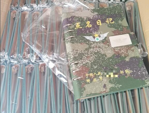 灵台环装夹