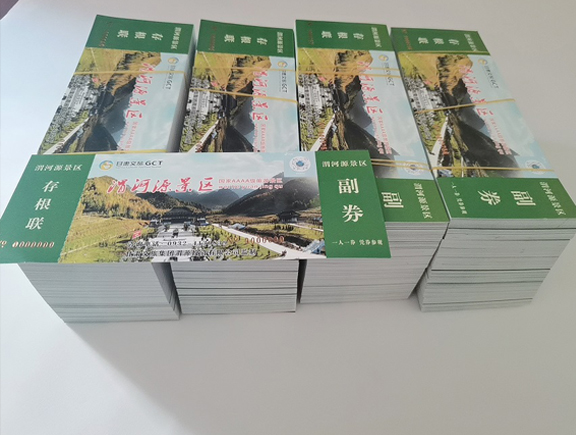 灵台门票